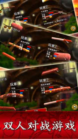 预览图3