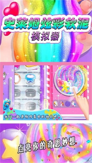 预览图1
