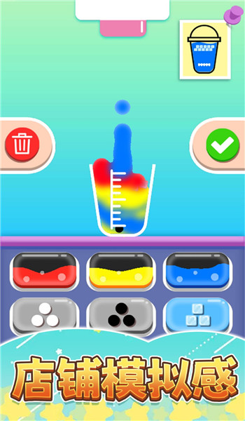 预览图1
