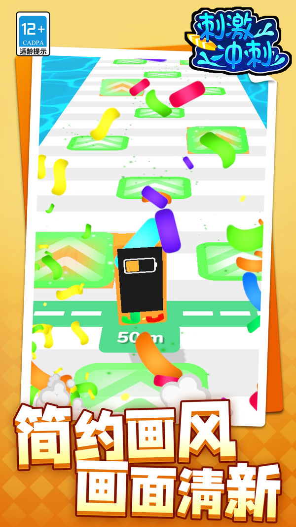 预览图1