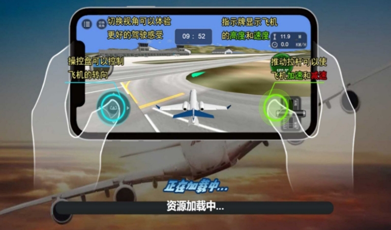 预览图2