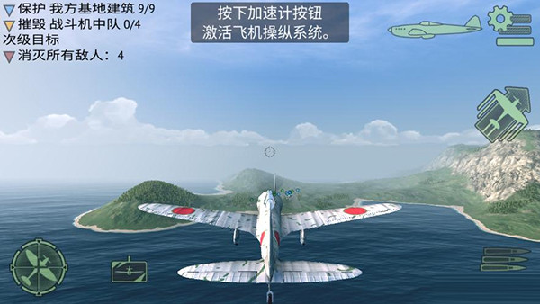 预览图4