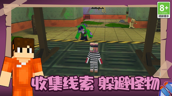 预览图1