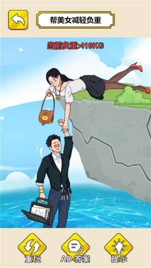 预览图1