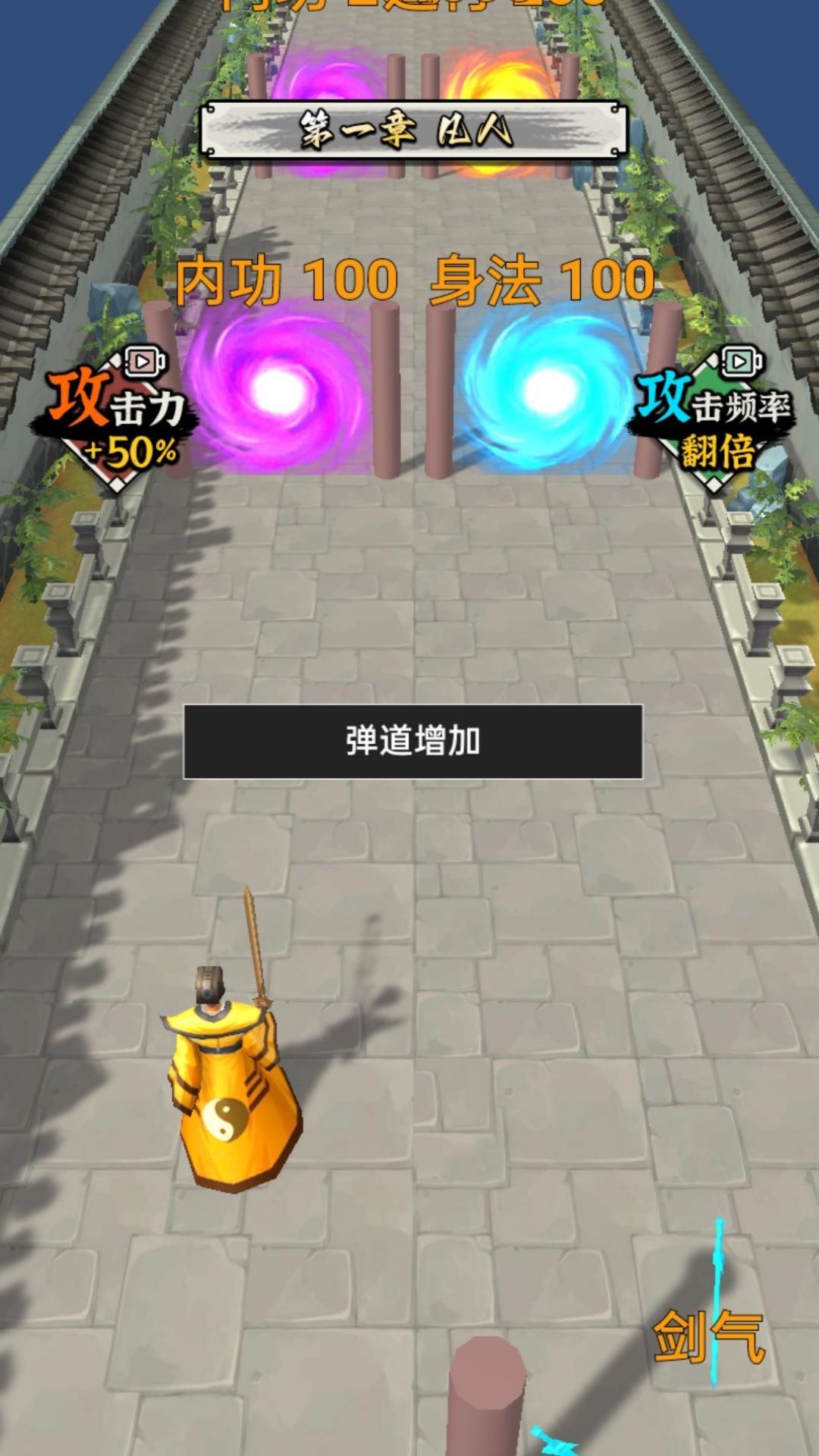 预览图1