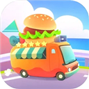 旅行餐车 v1.0
