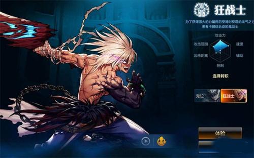 预览图2