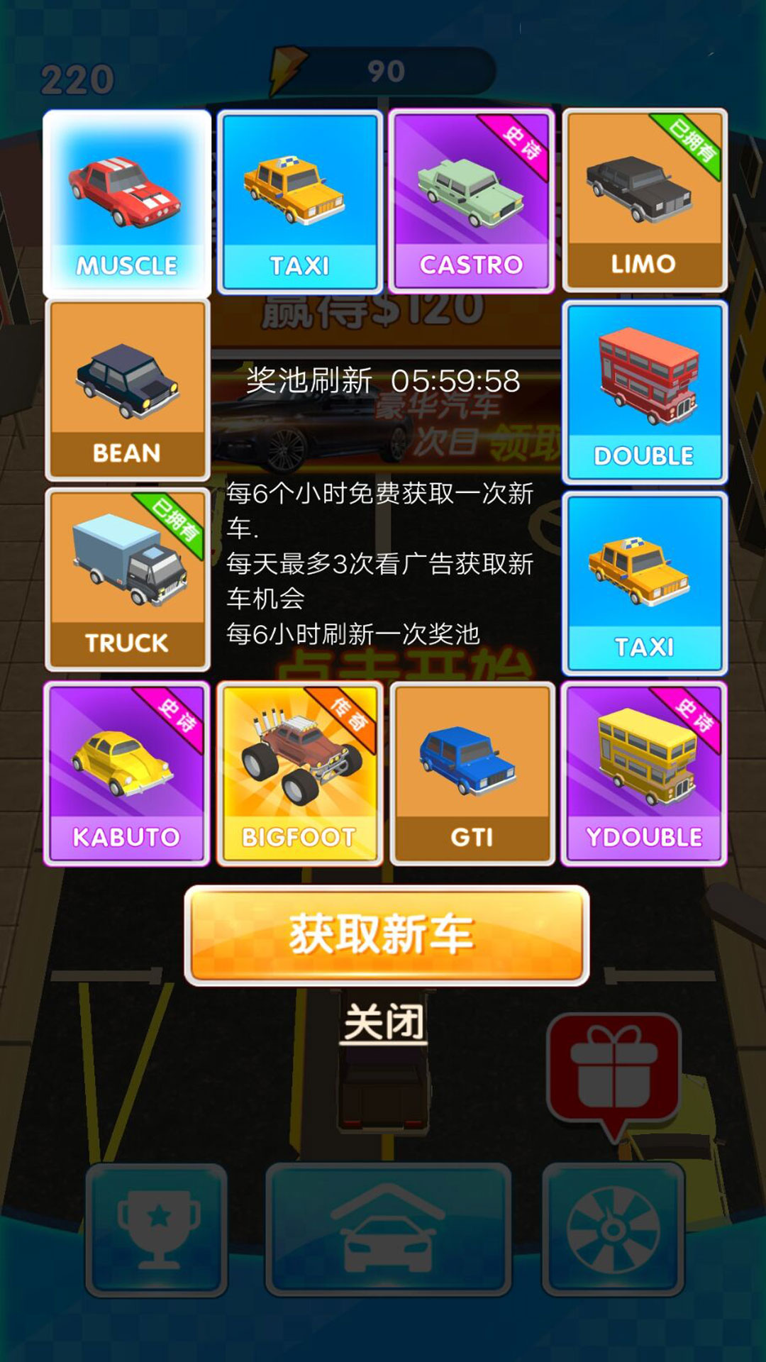 预览图2