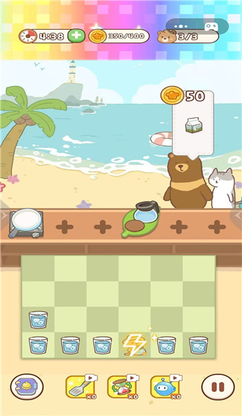 预览图1