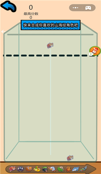 预览图1