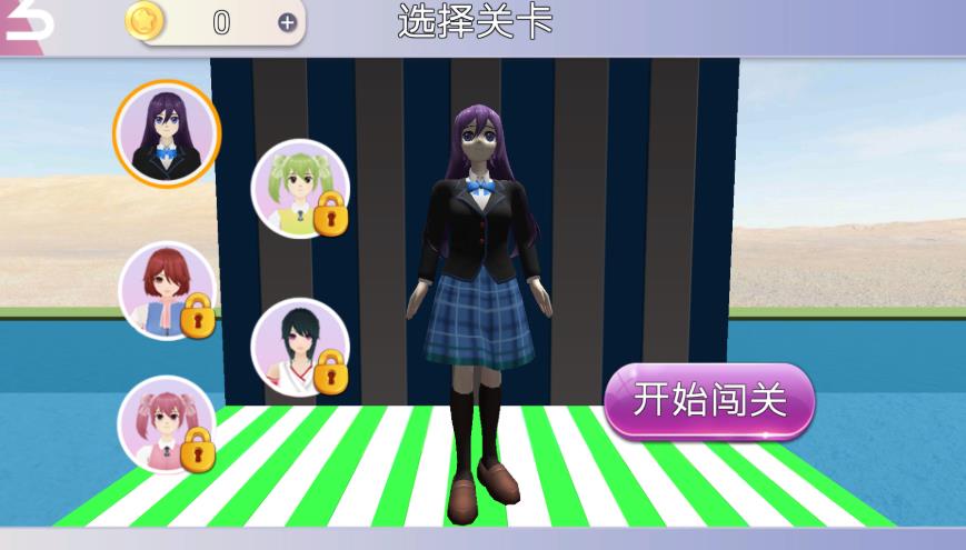 预览图2