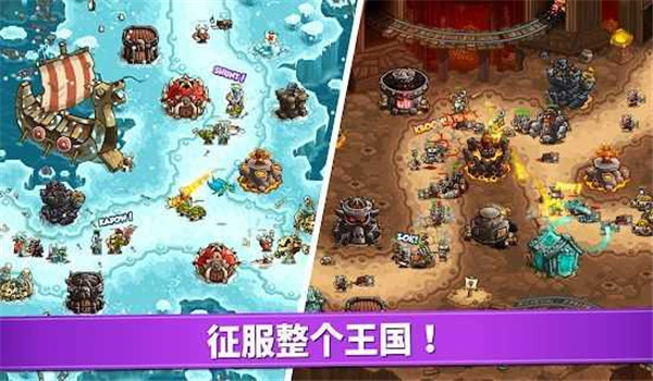 预览图4