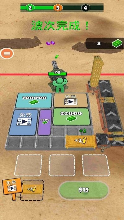 预览图3
