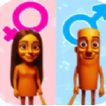 超强烧脑达人游戏 v1.0
