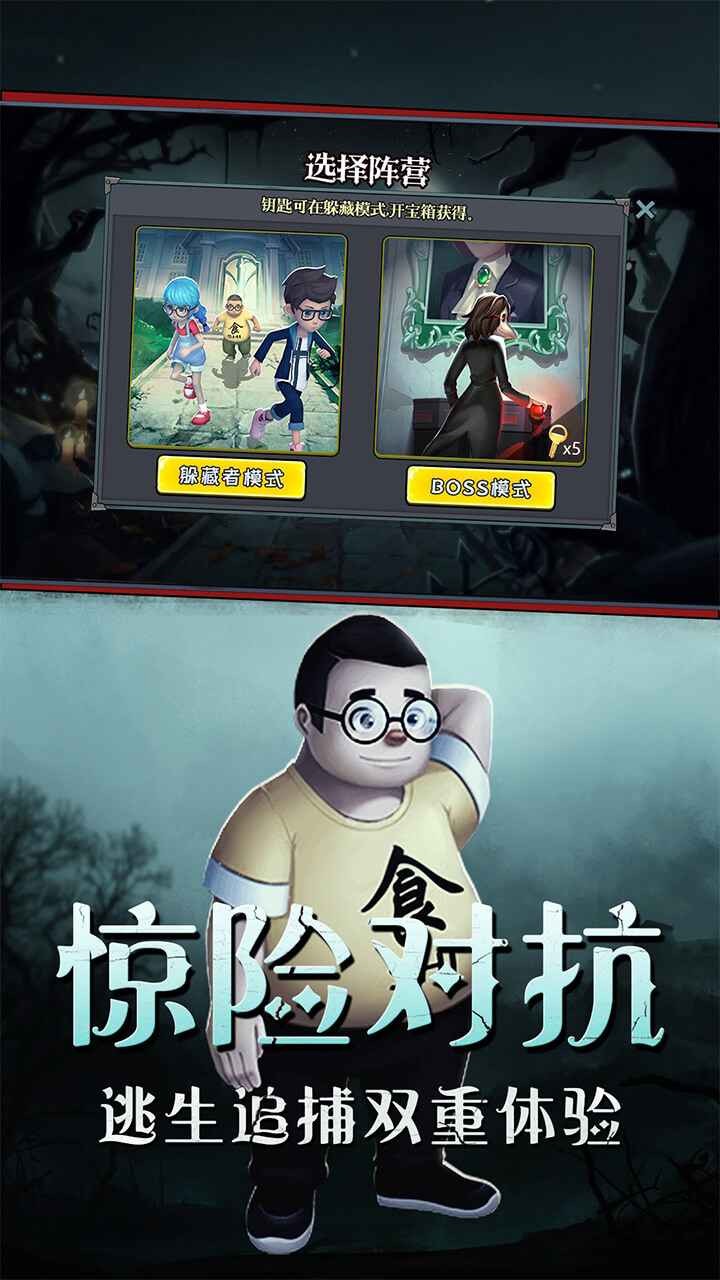 预览图1