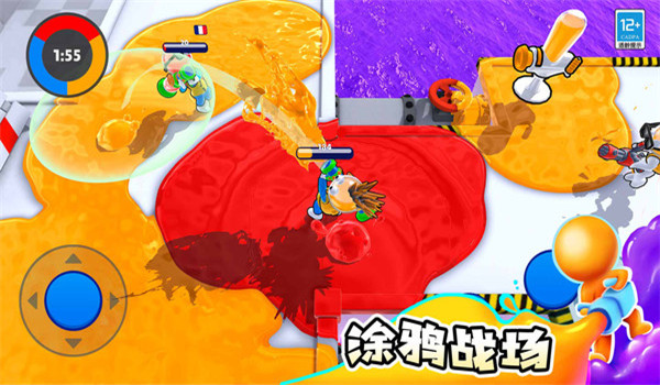 预览图3