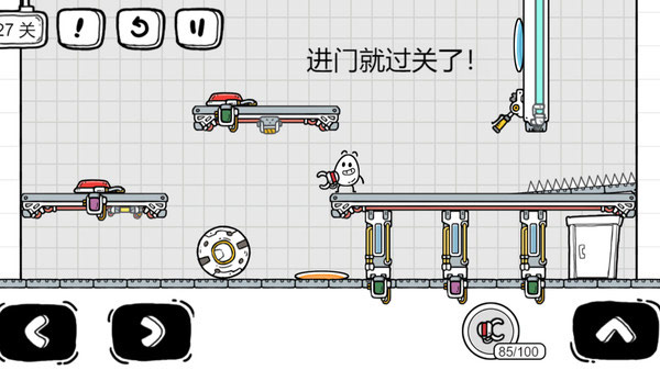 预览图4