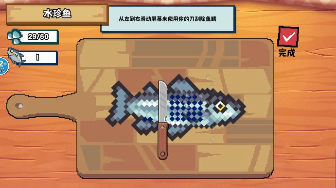 预览图3