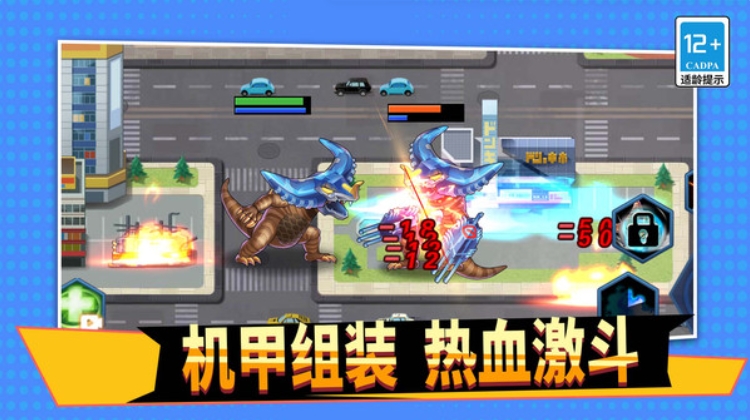预览图1