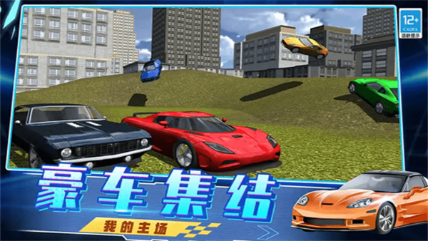 预览图2