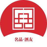 名品酒友app v1.0.4