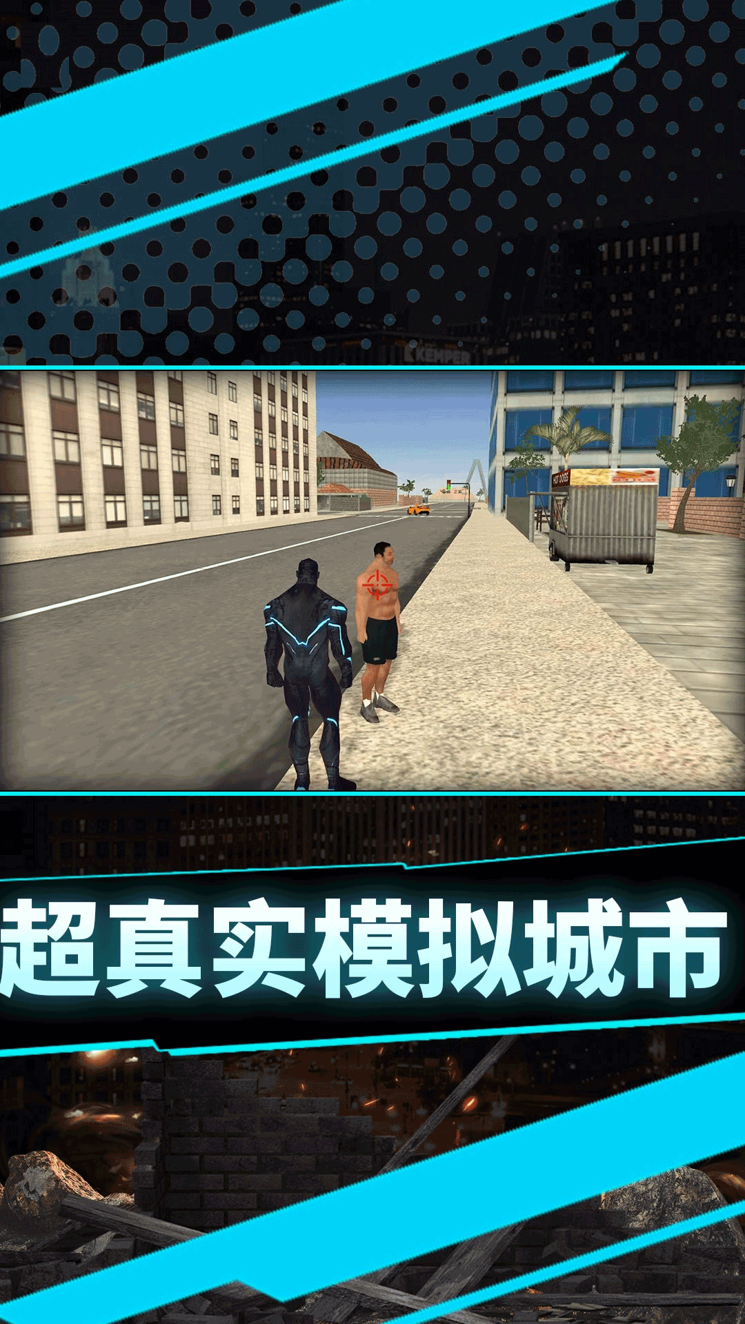 预览图1