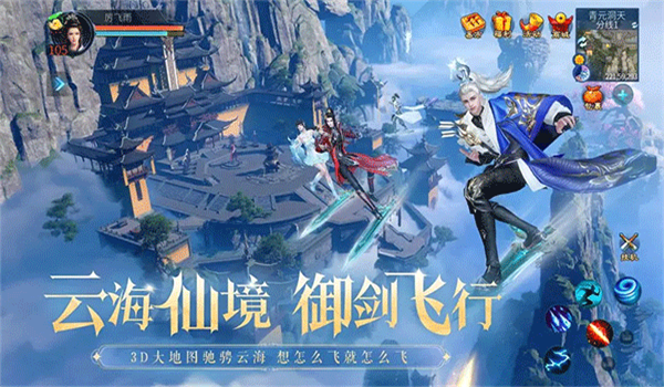 预览图2