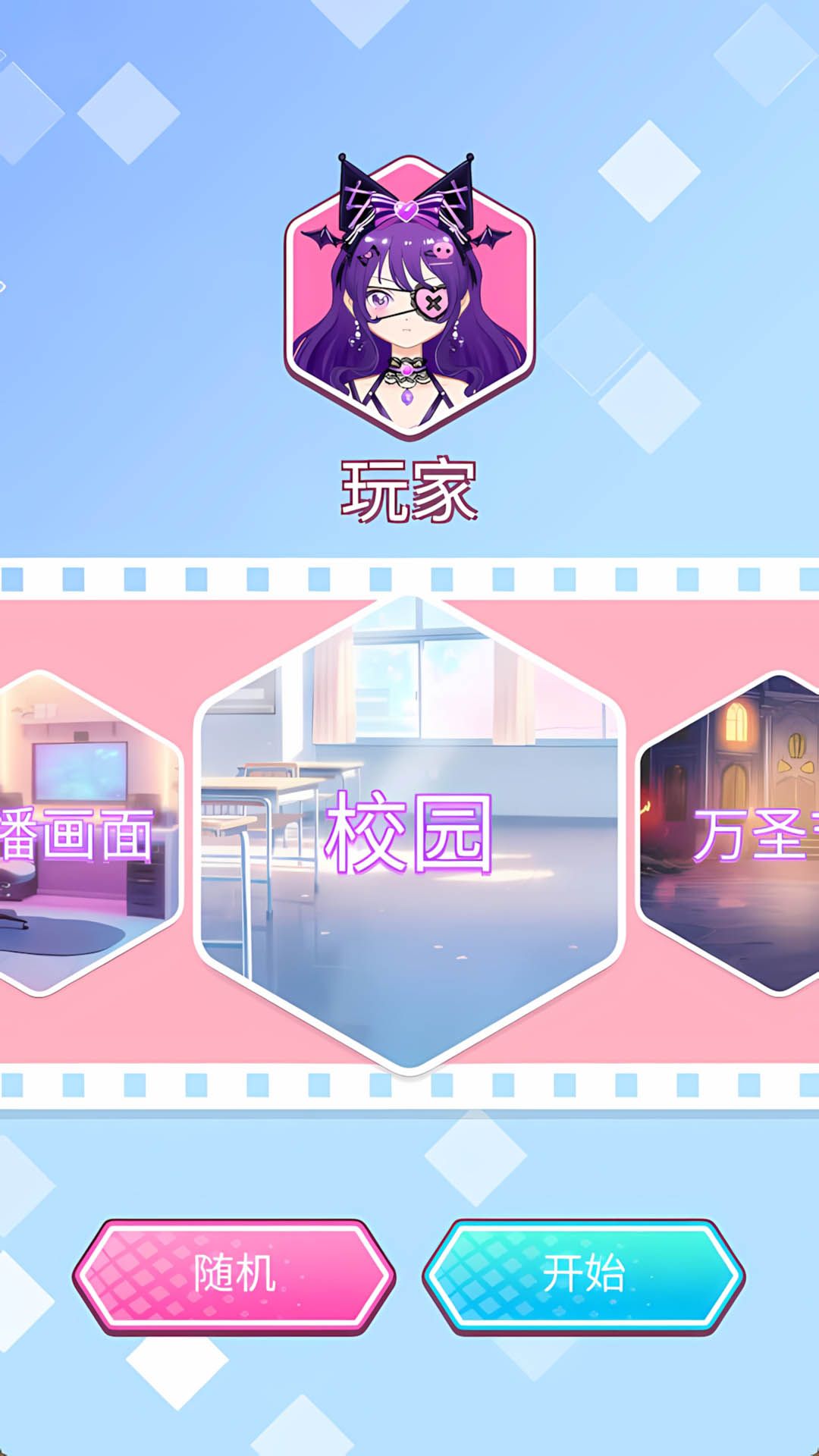 预览图1