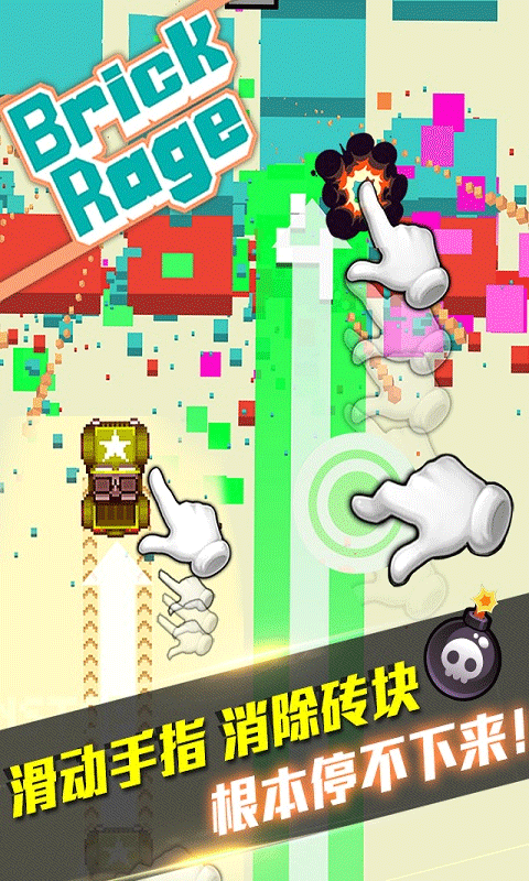 预览图2