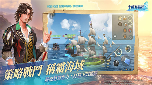 预览图3