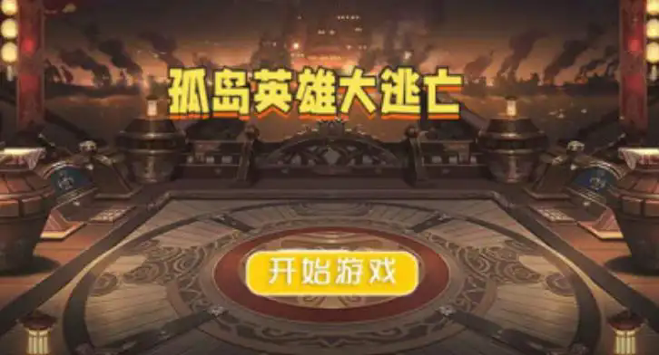 预览图1