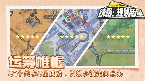 预览图1