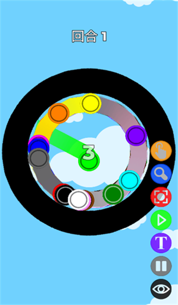 预览图2