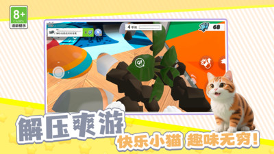预览图3