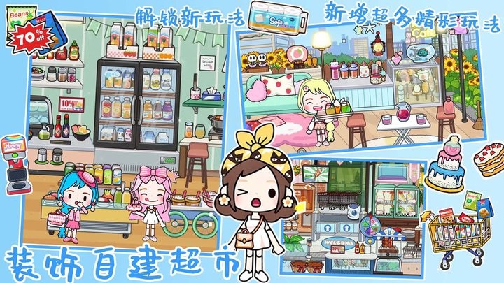 预览图3
