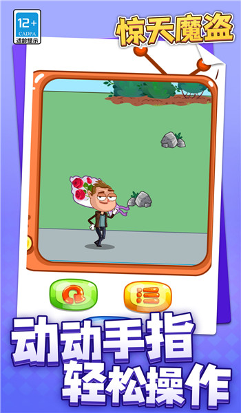 预览图3