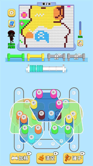 预览图1