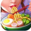 美食制造幸福厨房游戏 v4.6.11