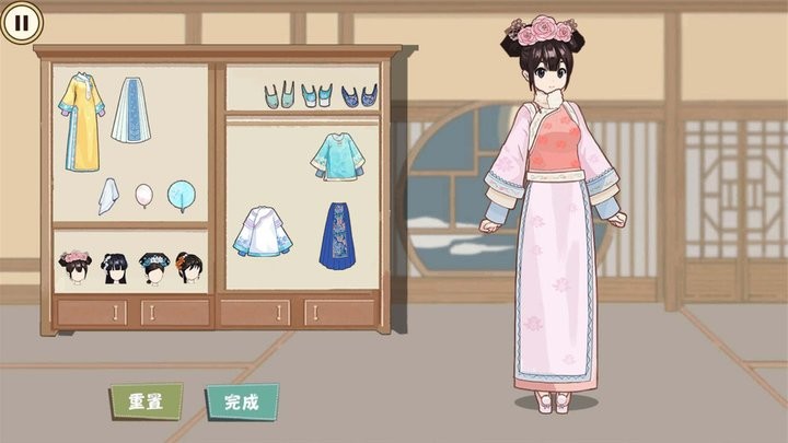 预览图3