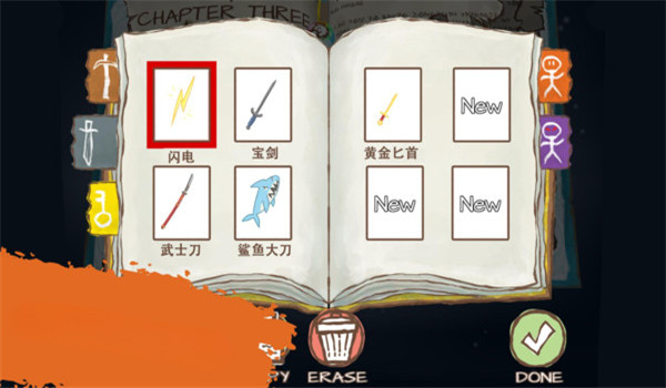 预览图3