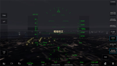 预览图3