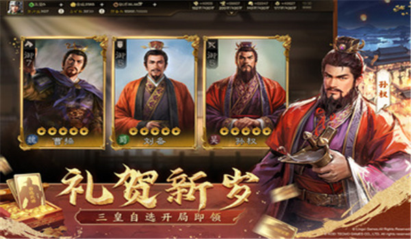 预览图3