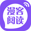 漫客阅读app 5.0.3