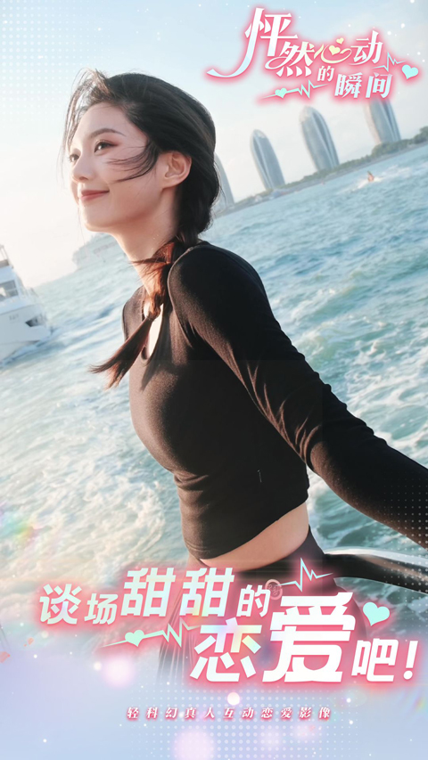 预览图5
