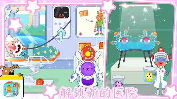预览图2