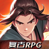 长生天机降世 v0.8.6
