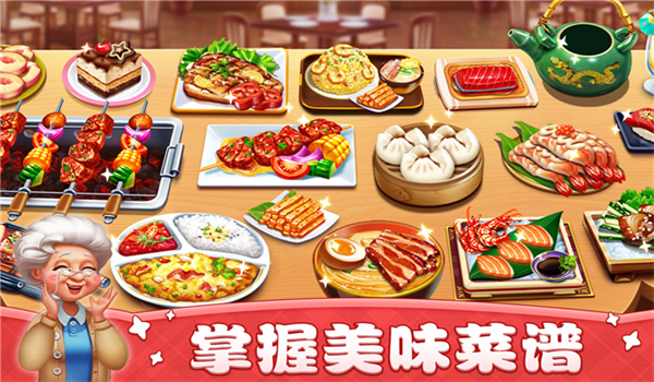 预览图3