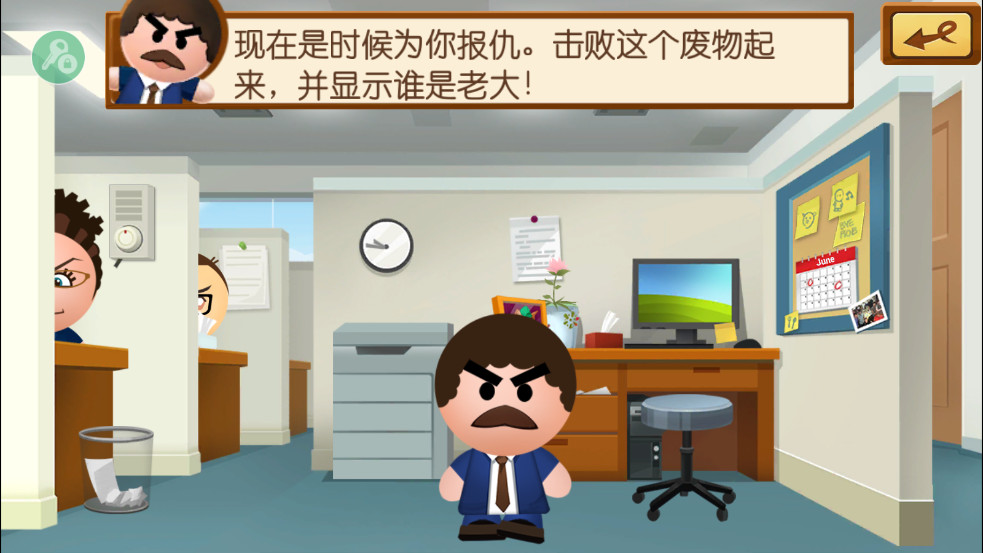 预览图3