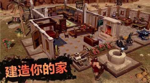 预览图2