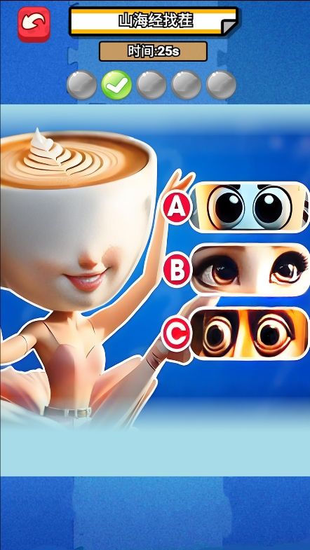 预览图2